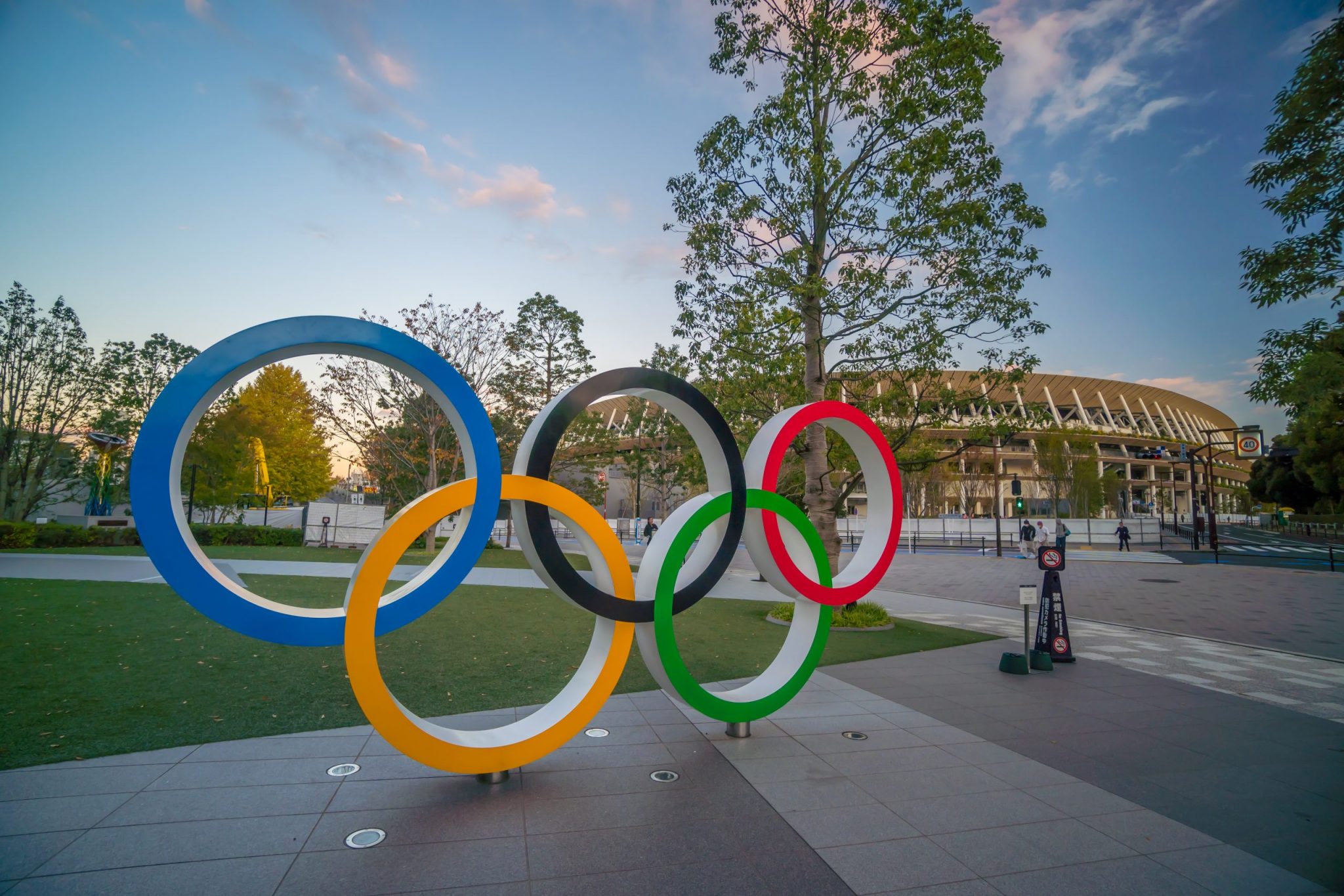 Tokyo Olympics 2021 2020