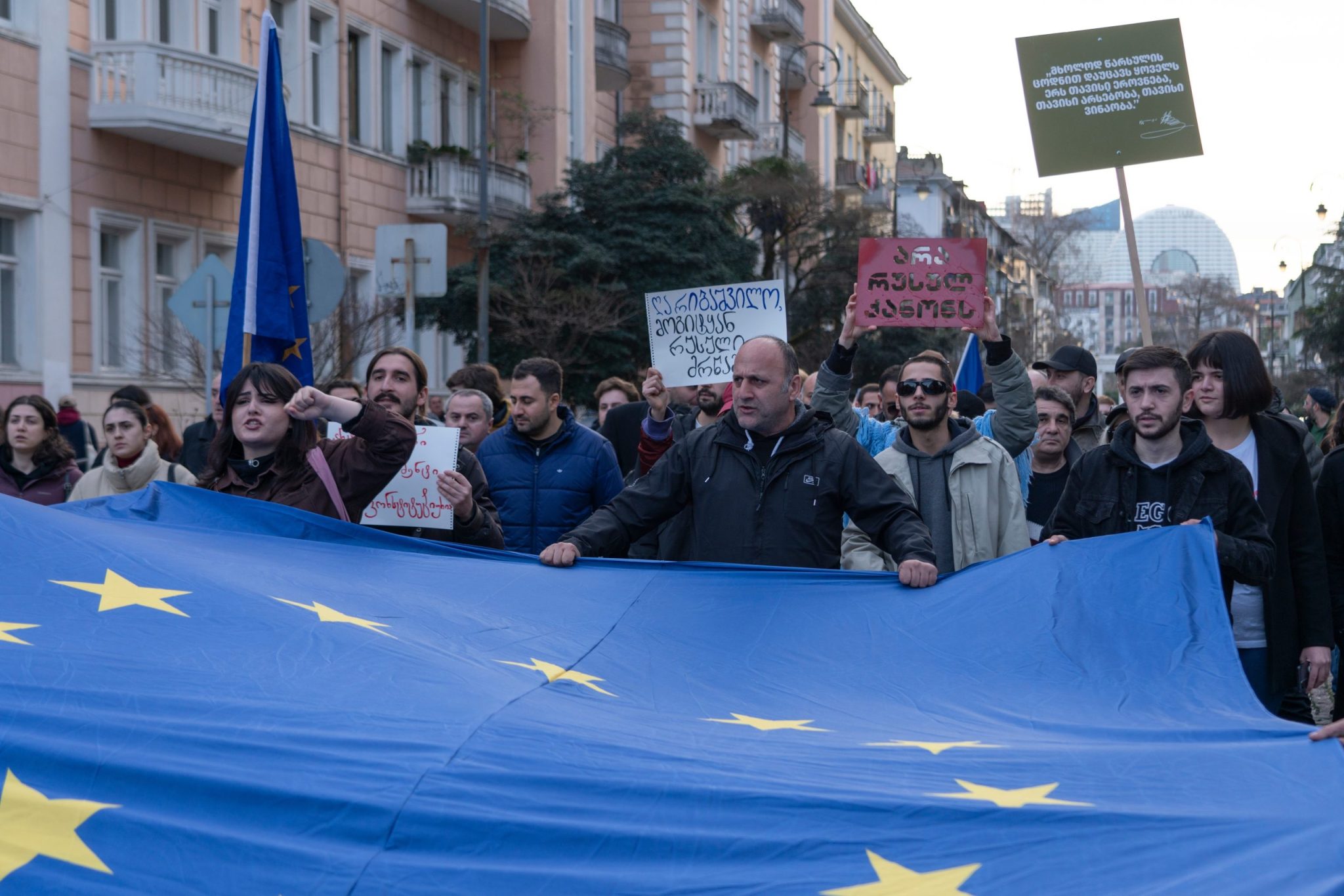 Batumi, Georgia - March 7, 2023: protest against the law on foreign agents